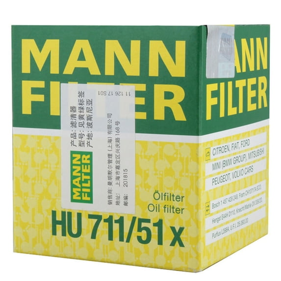 Engine Oil Filter with O-Ring for Mini R55 R56 R57 R58 R59 R60 R61 HU711/51X