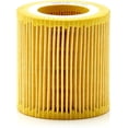 thumbnail image 1 of MANN-FILTER HU 8011 Z - Motor Oil Filter, 1 of 3