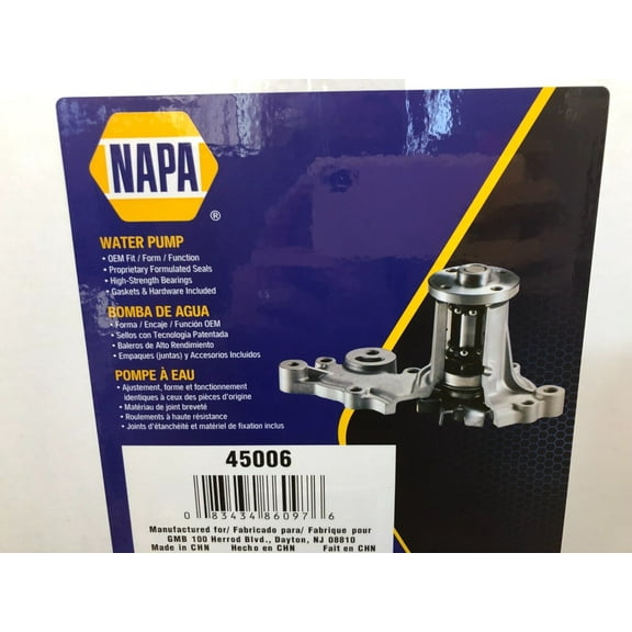 Engine Water Pump NAPA WATER PUMPS-# 45006