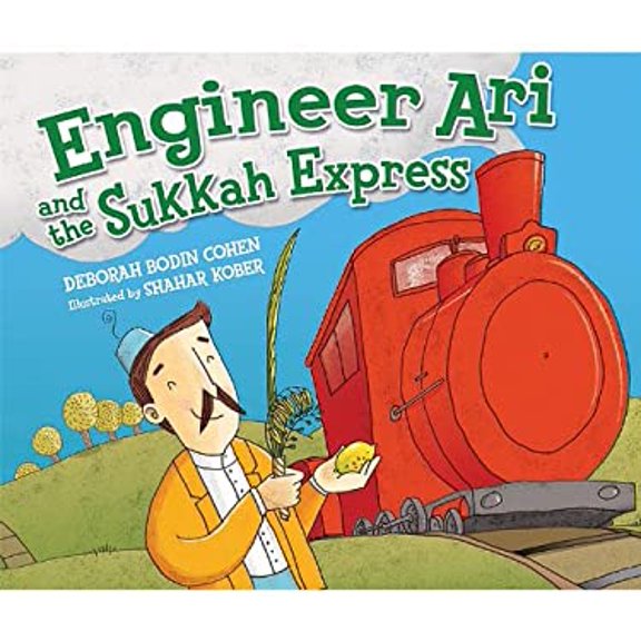 Pre-Owned Engineer Ari and the Sukkah Express 9780761351269