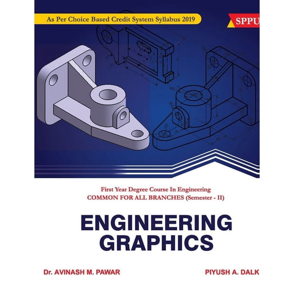 Engineering Graphics, (Paperback)
