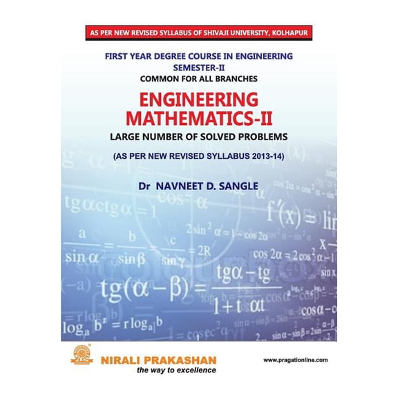 Engineering Mathematics I (Fe Sem. I Su), (Paperback)