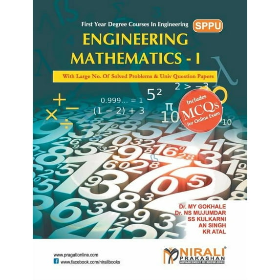 Engineering Mathematics-I, (Paperback)