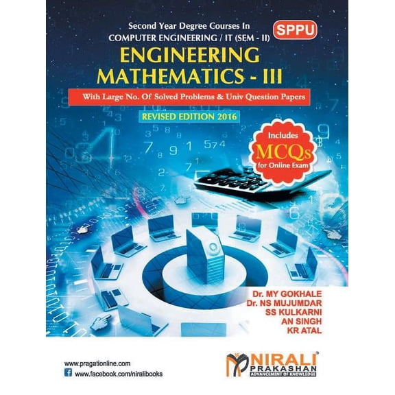 Engineering Mathematics III, (Paperback)