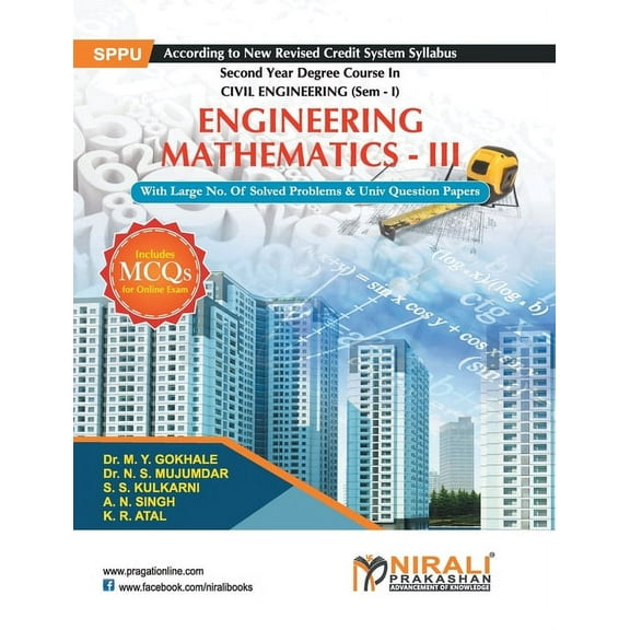 Engineering Mathematics - III, (Paperback)