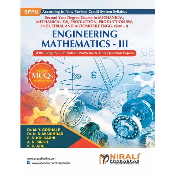 Engineering Mathematics - III, (Paperback)