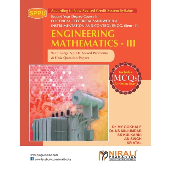 Engineering Mathematics - III, (Paperback)