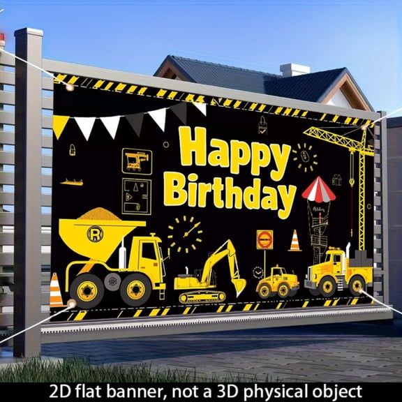 Engineering vehicle-themed birthday banner, indoor and outdoor party decoration background cloth, 71x43 inches, birthday wall hanging flag, excavator crane and construction sign design, suitable for