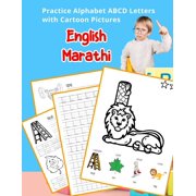 English Alphabets A-Z Handwriting & Colo English Marathi Practice Alphabet ABCD letters with Cartoon Pictures कार्टून , Book 20, Paperback