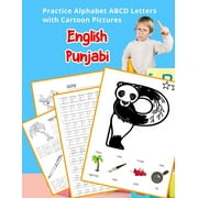 English Alphabets A-Z Handwriting & Colo English Punjabi Practice Alphabet ABCD letters with Cartoon Pictures ਕਾਰਟੂਨ ਪ, Book 16, Paperback