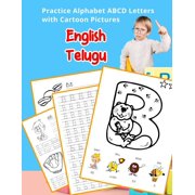 English Alphabets A-Z Handwriting & Colo English Telugu Practice Alphabet ABCD letters with Cartoon Pictures ఆంగ్ల తె&, Book 18, Paperback