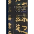 thumbnail image 1 of English And Chinese Dictionary, (Hardcover), 1 of 1
