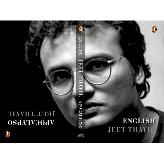 English + Apocalypso Flipbook (Hardcover)