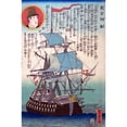 thumbnail image 1 of English Black Ship Poster Print by Yoshitora (24 x 36), 1 of 3