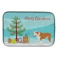 thumbnail image 1 of English Bulldog Merry Christmas Tree Dish Drying Mat, 1 of 1