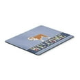 thumbnail image 1 of English Bulldog Welcome Mouse Pad, Hot Pad or Trivet, 1 of 1