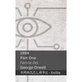 thumbnail image 1 of English Dansk 1984 (Part One / FÃ¸rste del): Tranzlaty English Dansk, (Paperback), 1 of 1