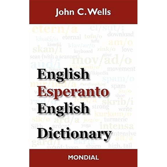 English-Esperanto-English Dictionary (2010 Edition) (Hardcover)