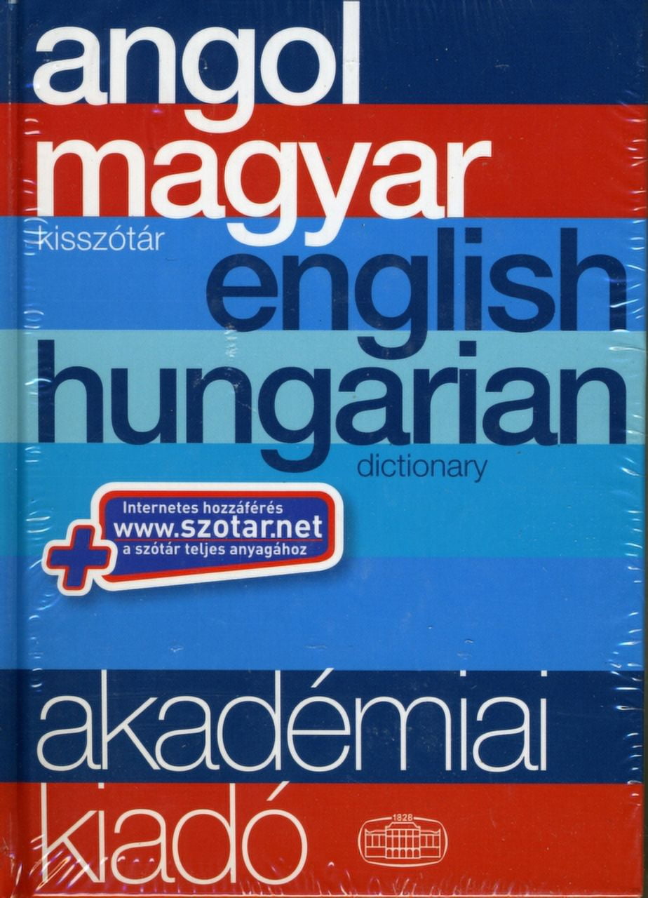 EnglishHungarian Dictionary (Edition 2) (Hardcover)