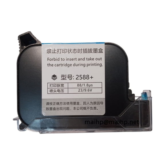 English Language Production Date Number Logo Expiry Label Plastic Carton Wood Hand Jet Handheld Inkjet Printer ,Complete Kit