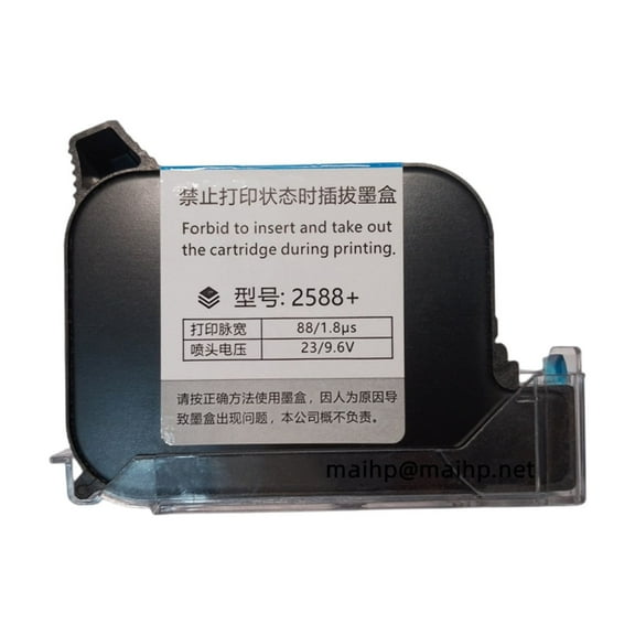 English Language Production Date Number Logo Expiry Label Plastic Carton Wood Hand Jet Handheld Inkjet Printer ,Portable & User