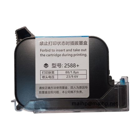 English Language Production Date Number Logo Expiry Label Plastic Carton Wood Hand Jet Handheld Inkjet Printer