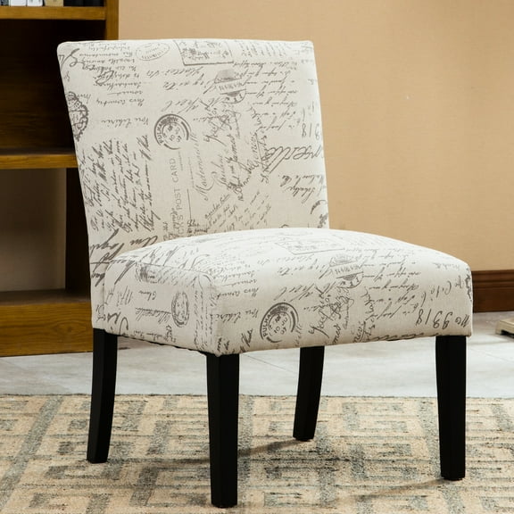 English Letter Accent Armchair, Cotton Upholstery, Strong Wood Frame, Taupe And Cream, Dark Legs, 23.34"w X 25.5"d 33"h Modern Print Furniture, Blend Solid Base, Finish