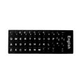 thumbnail image 1 of English Letters Keyboard Stickers Frosted PVC Tablet Keyboard New US NEW Car V8P8, 1 of 1