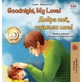 thumbnail image 1 of English Macedonian Bilingual Collection Goodnight, My Love! (English Macedonian Bilingual Children's Book), (Hardcover), 1 of 1