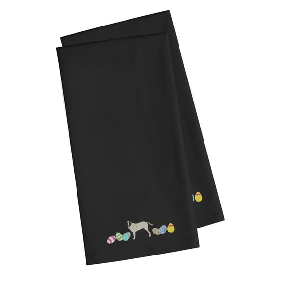 Black Embroidered Kitchen Towel Set of 2