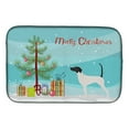 thumbnail image 1 of English Pointer Merry Christmas Tree Dish Drying Mat, 1 of 7