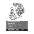 thumbnail image 1 of English Polsku Alice's Adventures in Wonderland / Przygody Alicji w Krainie CzarÃ³w: Tranzlaty English Polsku, (Paperback), 1 of 1