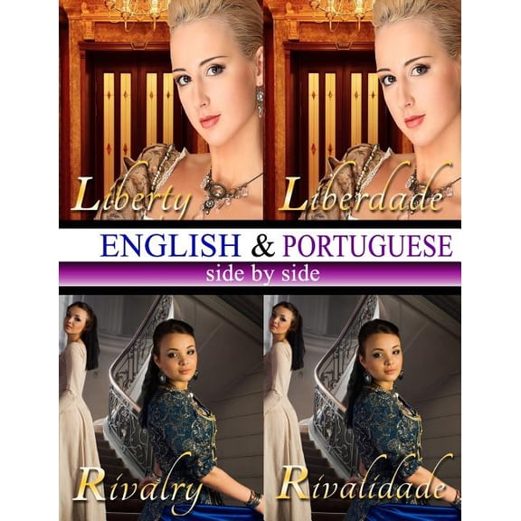 English & Portuguese Side by Side (Book 1) (Paperback) by Mario Bertachini, Sonya Writes