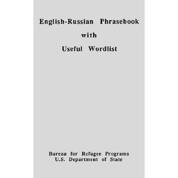 Pre-Owned English-Russian Phrasebook With Useful Wordlist (Paperback) 088432575X 9780884325758