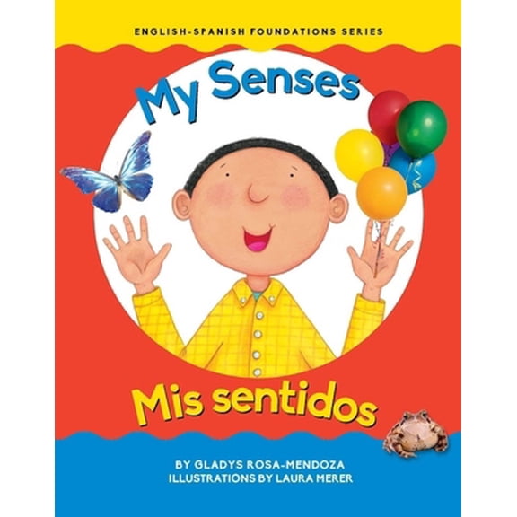Pre-Owned My Senses (Board book) 1945296070 9781945296079