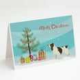thumbnail image 1 of English Springer Spaniel Christmas Tree Greeting Cards and Envelopes Pack of 8, 1 of 2