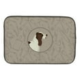 thumbnail image 1 of English Springer Spaniel In the Kitchen Dish Drying Mat, 1 of 7