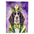 thumbnail image 1 of English Springer Spaniel King of Mardi Gras Garden Flag 11.25 in x 15.5 in, 1 of 5