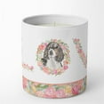 thumbnail image 1 of English Springer Spaniel Style 8 LOVE 10 oz Decorative Soy Candle, 1 of 4