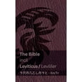 thumbnail image 1 of English TÃ¼rkÃ§e The Bible (Leviticus) / &amp;#304;ncil (Levililer): Tranzlaty English TÃ¼rkÃ§e, (Paperback), 1 of 1