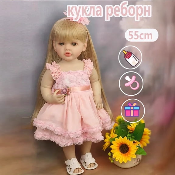 English Talking 55cm Reborn Doll