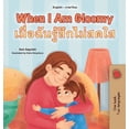 thumbnail image 1 of English Thai Bilingual Collection When I am Gloomy (English Thai Bilingual Children's Book), (Hardcover), 1 of 7