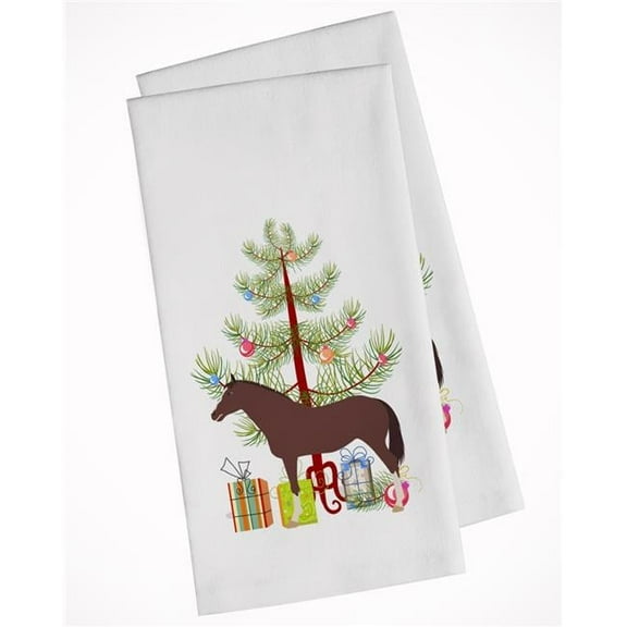 English Thoroughbred Horse Christmas White Kitchen Towel - Set of 2