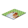 thumbnail image 1 of "English Toy Spaniel St. Patricks Day Shamrock Portrait Mouse Pad Hot Pad or Trivet", 1 of 1