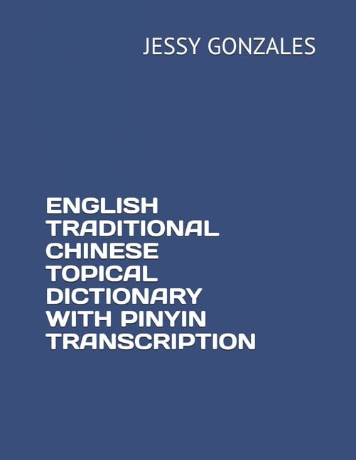 Phonetic Transcription Dictionary Phonetic Transcription Dictionary