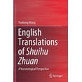 thumbnail image 1 of English Translations of Shuihu Zhuan: A Narratological Perspective, (Paperback), 1 of 1