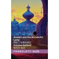 thumbnail image 1 of English &amp;#26222;&amp;#36890;&amp;#35 Aladdin and the Wonderful Lamp / &amp;#38463;&amp;#25289;&amp;#19969;&amp;#19982;&amp;#22855;&amp;#22937;&amp;#30340;&am, (Paperback), 1 of 1