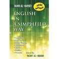 thumbnail image 1 of English in a Simplified Way (Hardcover) by Tahir Al-Bayati, 1 of 1