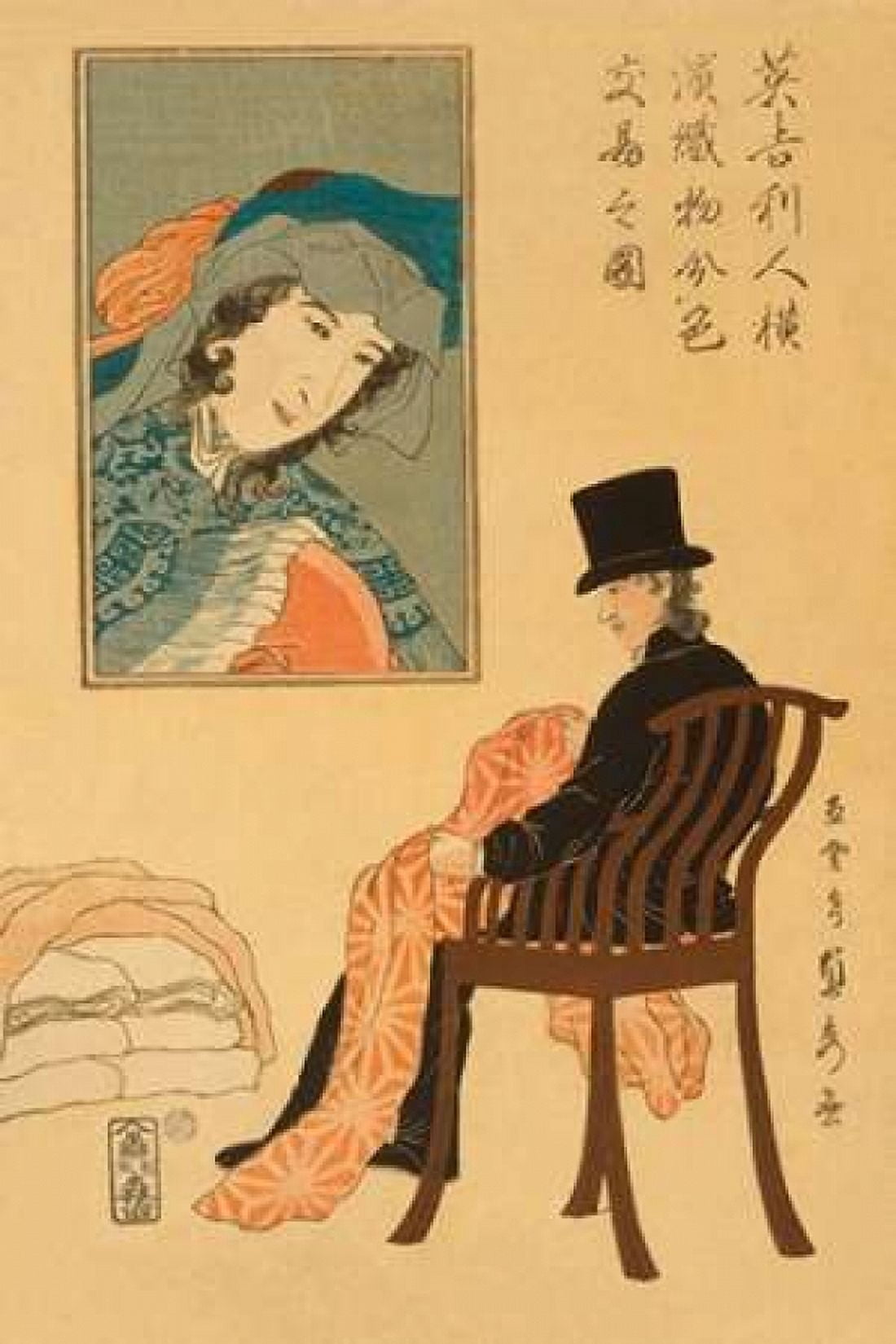 English man sorting fabrics for trade in Yokohama (Igirisujin Yokohama ni orimono irowake no zu) 18 Canvas Art - Sadahide Utagawa (24 x 36)