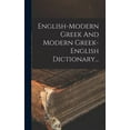 thumbnail image 1 of English-modern Greek And Modern Greek-english Dictionary... (Hardcover), 1 of 6